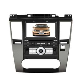 Nissan Tiida Car GPS Navigation System , Vehicle GPS Tracking System